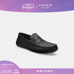 Coach: Чёрные мокасины 