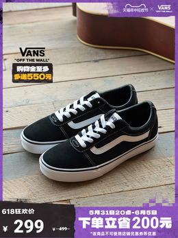 Vans: Чёрные кроссовки  Ward