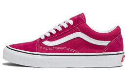 Vans: Розовые кроссовки  Old Skool