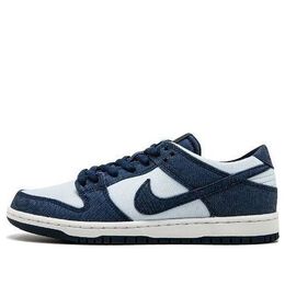 Nike: Синие кроссовки  SB Dunk Low Pro