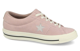 Converse: Кроссовки  One Star