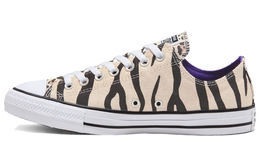 Converse: Кроссовки  Chuck Taylor All Star