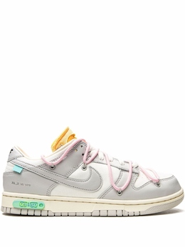 Nike: Белые кроссовки  Dunk Low
