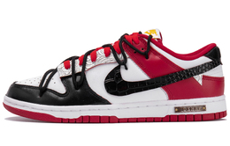 Nike: Чёрные кроссовки  Dunk