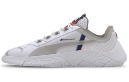 PUMA: Серые кроссовки 