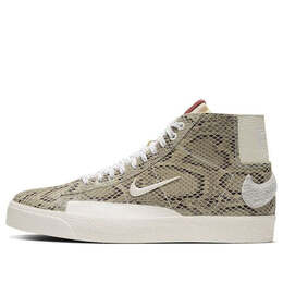 Nike: Белые кроссовки  Blazer Mid