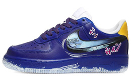 Nike: Голубые кроссовки  Air Force 1