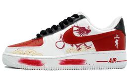 Nike: Белые кроссовки  Air Force 1 Low