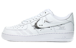 Nike: Белые кроссовки  Air Force 1