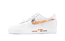 Nike: Белые кроссовки  Air Force 1