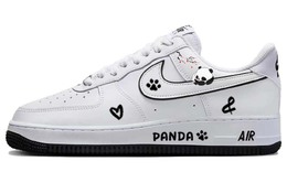 Nike: Белые кроссовки  Air Force 1