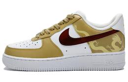 Nike: Кроссовки  Air Force 1 цвета хаки