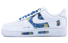 Nike: Белые кроссовки  Air Force 1