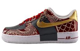 Nike: Тёмные кроссовки  Air Force 1