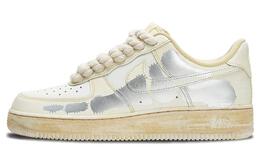 Nike: Серебристые кроссовки  Air Force 1