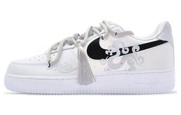 Nike: Серые кроссовки  Air Force 1