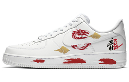 Nike: Белые кроссовки  Air Force 1