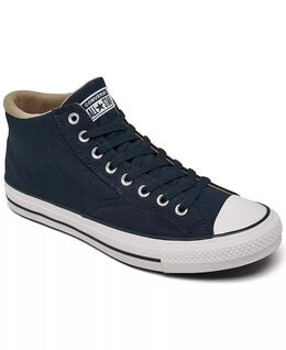 Converse: Многоцветные кроссовки  Chuck Taylor All Star