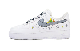 Nike: Белые кроссовки  Air Force 1