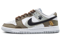 Nike: Белые кроссовки  Dunk