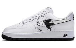 Nike: Чёрные кроссовки  Air Force 1