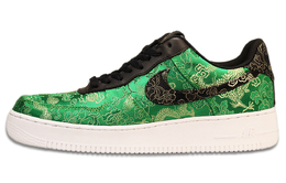 Nike: Зелёные кроссовки  Air Force 1