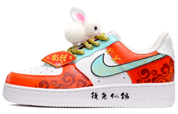 Nike: Белые кроссовки  Air Force 1