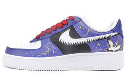 Nike: Серые кроссовки  Air Force 1