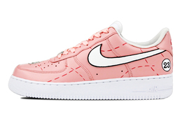 Nike: Белые кроссовки  Air Force 1