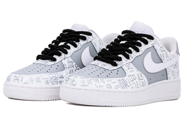 Nike: Белые кроссовки  Air Force 1