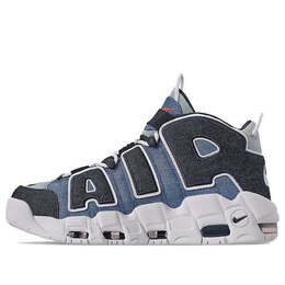 Nike: Чёрные кроссовки  Air More Uptempo 96