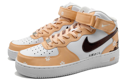 Nike: Жёлтые кроссовки  Air Force 1