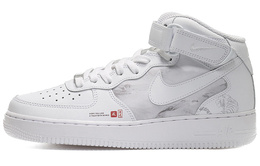 Nike: Белые кроссовки  Air Force 1