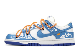 Nike: Белые кроссовки  Dunk