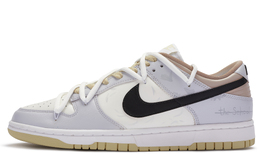 Nike: Бежевые кроссовки  Dunk