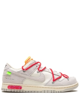 Nike: Белые кроссовки  Dunk Low