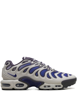 Nike: Серые кроссовки  Air Max Plus