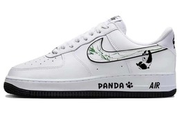 Nike: Белые кроссовки  Air Force 1