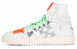 Off-White: Белые кроссовки  Off Court