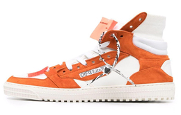 Off-White: Белые кроссовки  Off Court