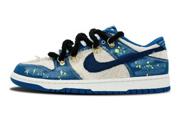 Nike: Синие кроссовки  Dunk