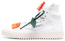 Off-White: Белые кроссовки  Off Court