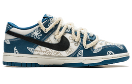 Nike: Белые кроссовки  Dunk