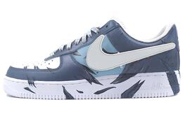 Nike: Тёмные кроссовки  Air Force 1