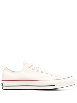 Converse: Бежевые кеды  Chuck 70