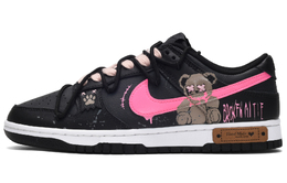 Nike: Чёрные кроссовки  Dunk