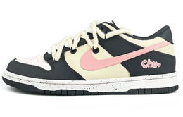 Nike: Розовые кроссовки  Dunk