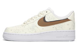 Nike: Белые кроссовки  Air Force 1