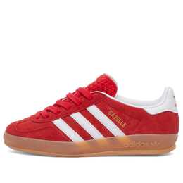 Adidas: Белые кроссовки  Gazelle Indoor