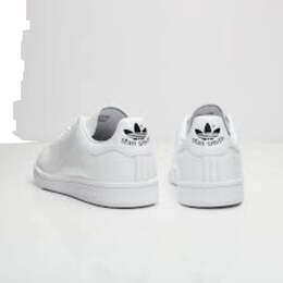 Adidas: Белые кроссовки  Stan Smith